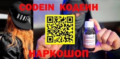кокс Гусев