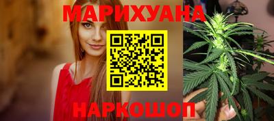 гидра Гусь-Хрустальный